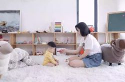 （2分钟科普）廊坊公司电话_哔哩哔哩-3